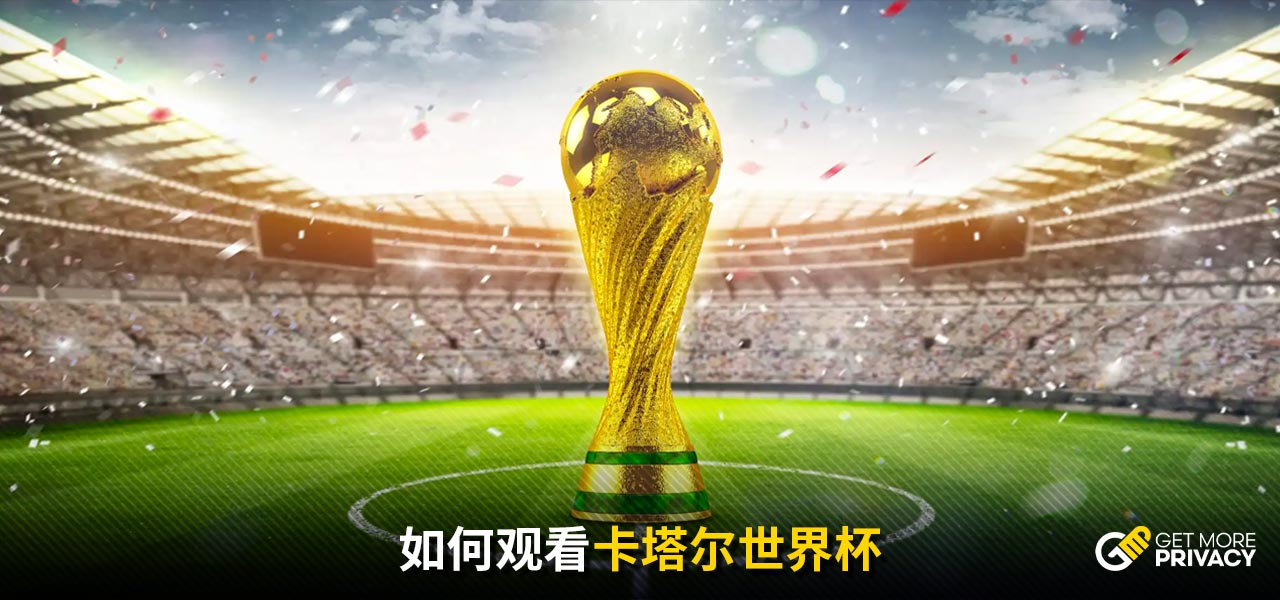 很大程度上
